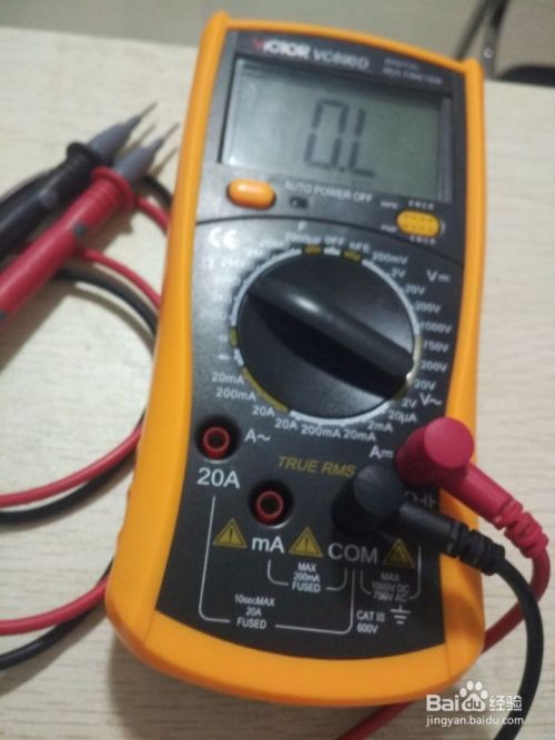 贴片电阻怎么测量