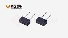 2020-250V方形保险丝规格书
