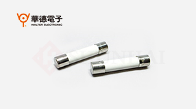 FHC 5*20陶瓷管保险丝(快断)规格书