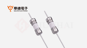 ICP 3.6*10陶瓷管保险丝(慢断)规格书