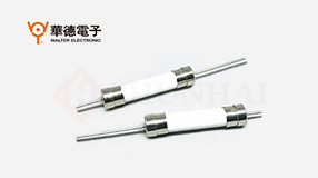 FHP 5*20陶瓷管保险丝(快断)规格书