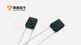 TB系列温度保险丝规格书